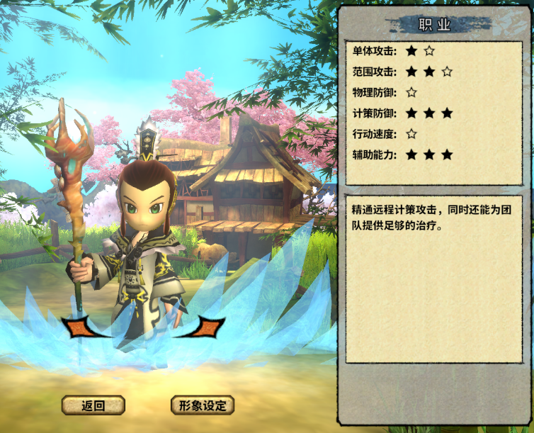 百家.png 百家.png